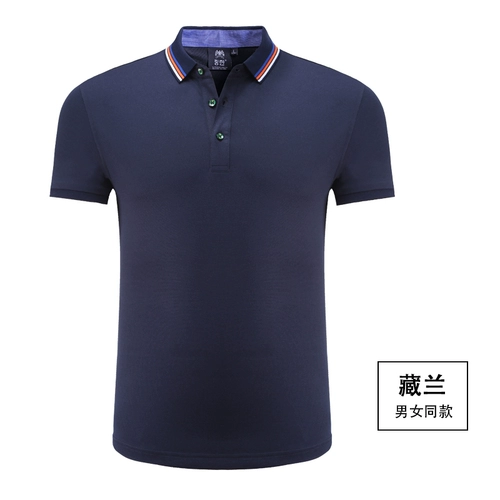 Футболка polo для работы, футболка с коротким рукавом, делается под заказ, с печатью вашего логотипа