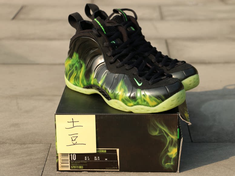 超限量喷泡来袭!戳进来,涨知识!