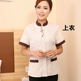 Комнатная летняя одежда для работы подходит для мужчин и женщин, короткий рукав