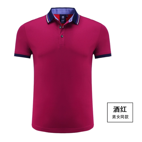 Футболка polo для работы, футболка с коротким рукавом, делается под заказ, с печатью вашего логотипа