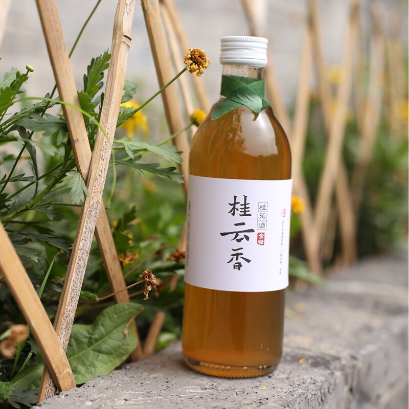 【山货集桂云香】桂花酒水果酒自酿低度养颜女士红酒