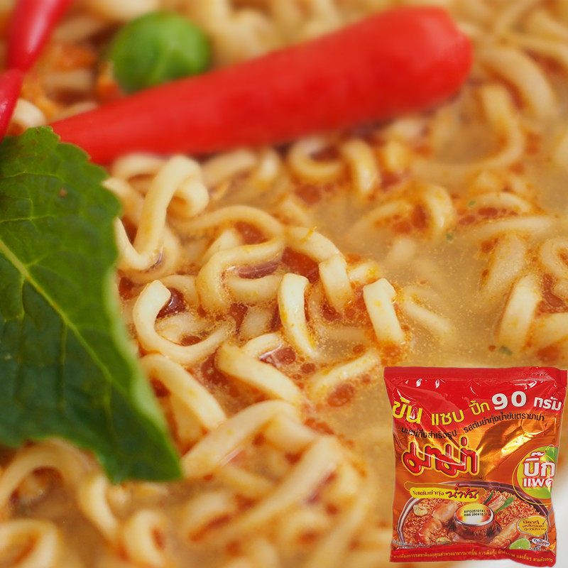 来一碗至尊豪华版的方便面!