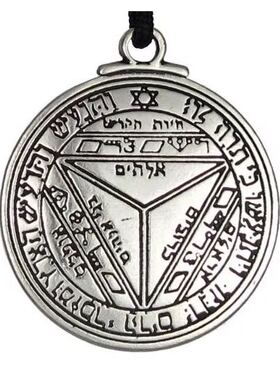 正品进口 魔法牌 护身符 所罗门皇秘密封印