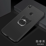 Hisense HLTE300T Защитная обложка H11 Молодежная версия Silicone Dolphin 2 Женская HLTEM800