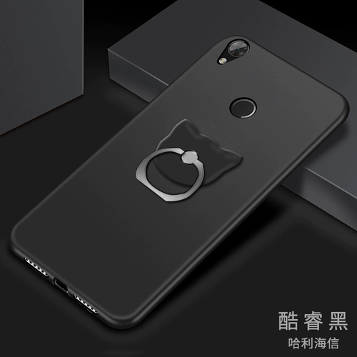 Hisense HLTE300T Защитная обложка H11 Молодежная версия Silicone Dolphin 2 Женская HLTEM800