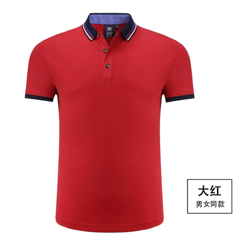 Футболка polo для работы, футболка с коротким рукавом, делается под заказ, с печатью вашего логотипа