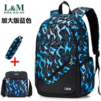 B1120 Увеличивает синие пакеты на плечо для ручки