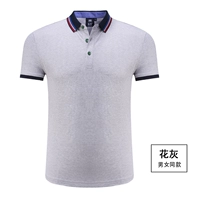 Цветочная пепела (та же модель мужчин и женщин)