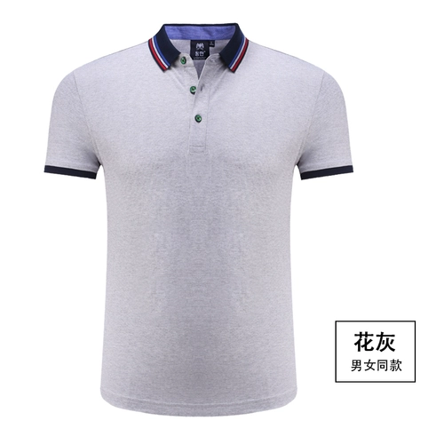 Футболка polo для работы, футболка с коротким рукавом, делается под заказ, с печатью вашего логотипа