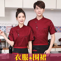 Красный фартук