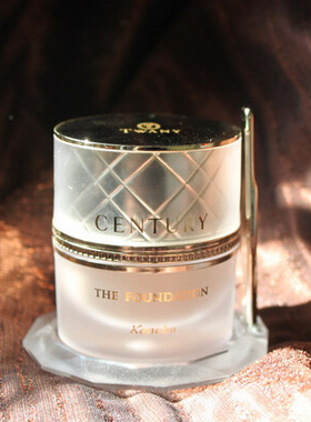 台湾lucky ya能量琉璃霜 遮瑕嫩白保养粉底霜 正品50ml