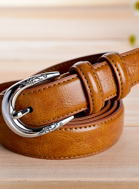 爱逛街为您找到纯牛皮女士皮带相关的宝贝,您可以在下面的板块中挑选