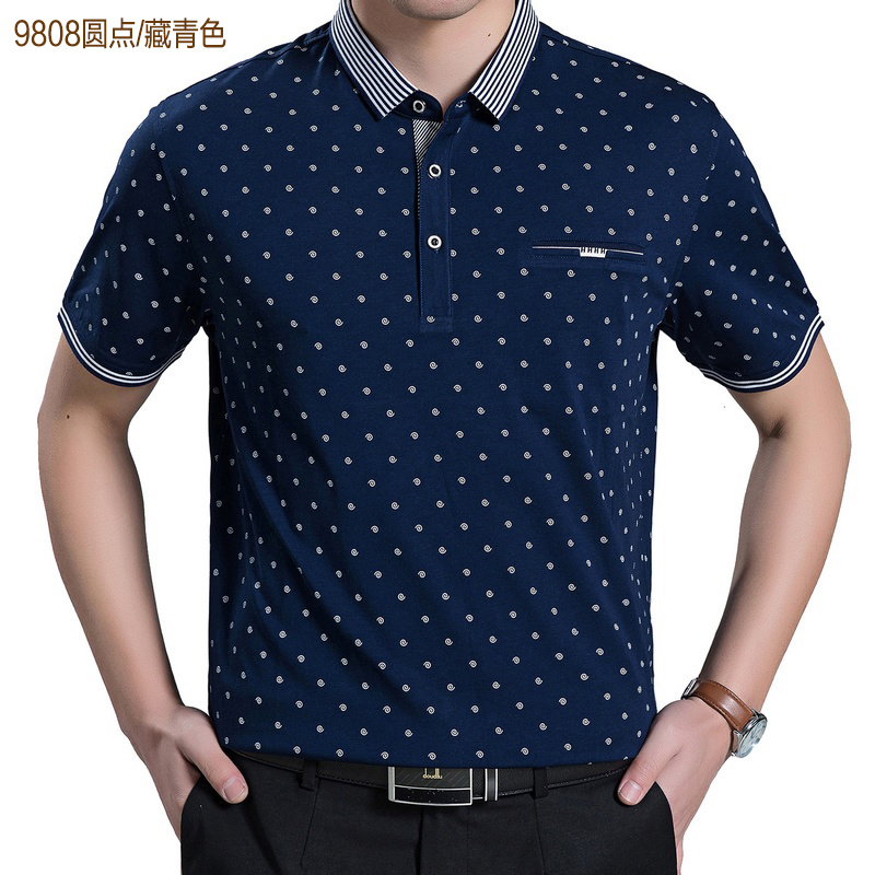 Buy Dad short sleeve T-shirt summer 40-50-year-old men's Day polo shirt ...