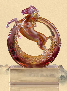 如日中天琉璃摆件高档商务礼品定制办公室摆件公司开业礼品工艺品