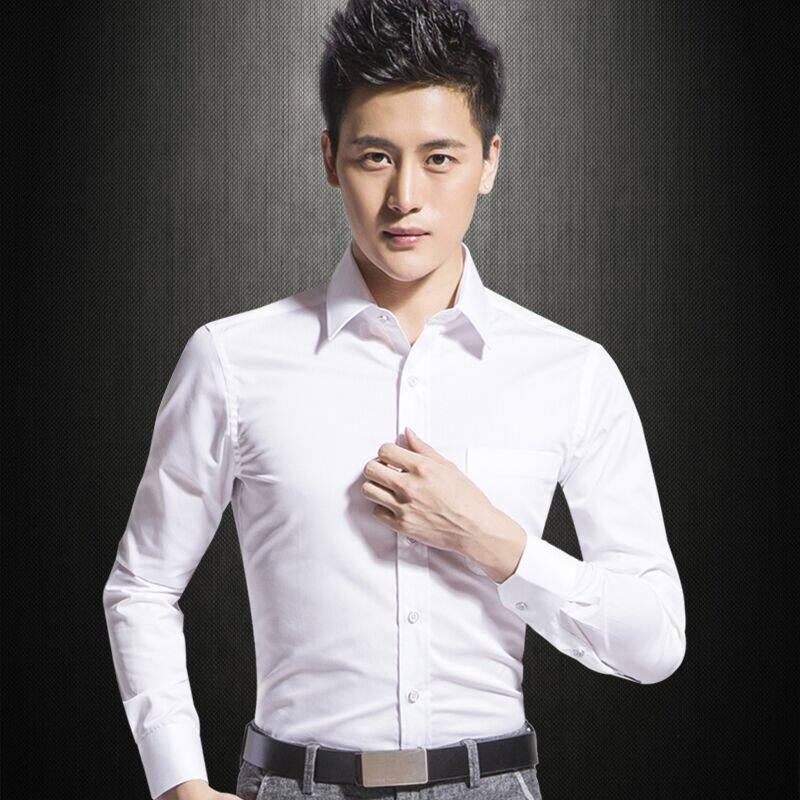 男士职业工装衬衫男长袖商务防皱白衬衣修身型正装寸衫大码男装潮