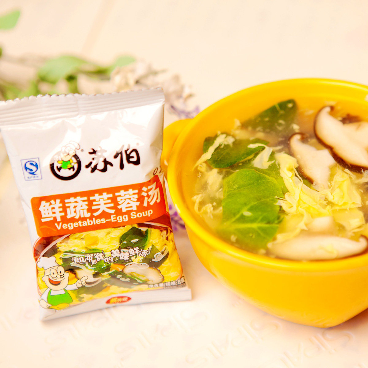 【单包】苏伯鲜蔬芙蓉汤8g/包 方便速食蔬菜蛋花汤即食食品汤料包