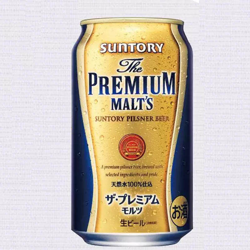 日本进口 三得利顶级啤酒 suntory the premium malts 350ml