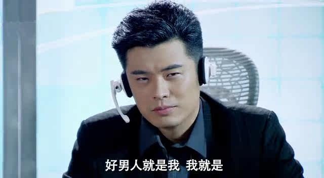 怕老婆的男人,你怎么看?