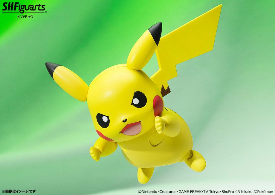 h.figuarts 皮卡丘
