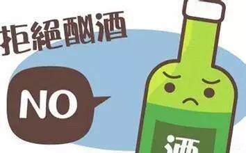 这样喝啤酒会酒精中毒!很多的人不知道 - 天猫精选