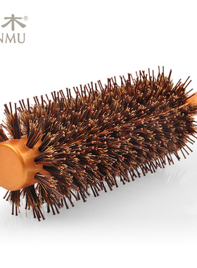 爱逛街为您找到猪鬃毛滚梳相关的宝贝,您可以在下面的板块中挑选喜欢