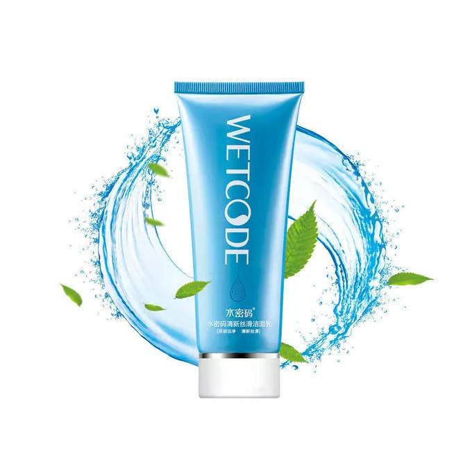 水密码洗面奶女补水保湿美白控油深层清洁收缩毛孔丹姿泡沫洁面乳