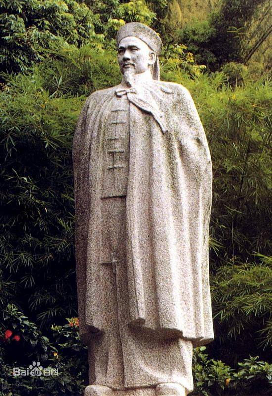 苟利国家生死以,岂因祸福避趋之