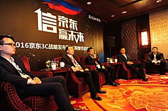 《运营战略》_简介_书评 -天猫Tmall.com