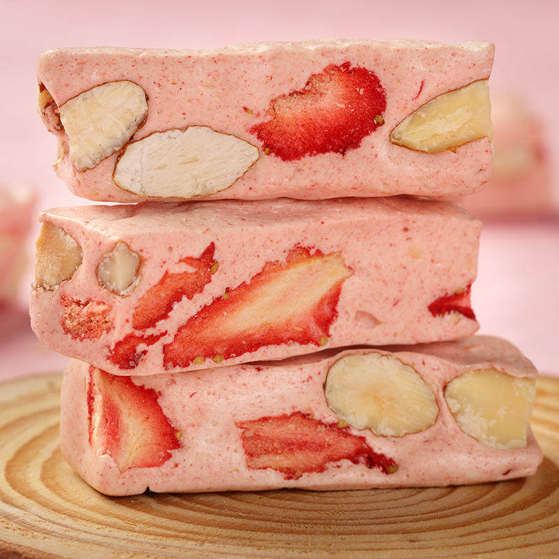 乐奈草莓牛轧糖礼盒装手工牛扎糖生日结婚礼物