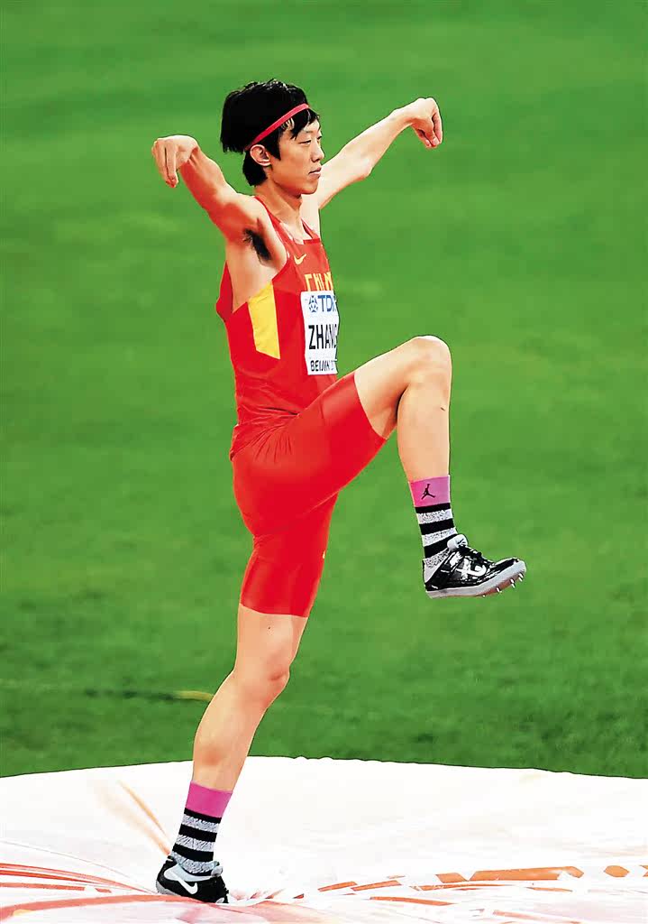 又一股泥石流要进村啦!
