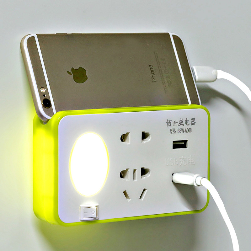 牀头灯插座排usb手机充电无线充电转接头一转多