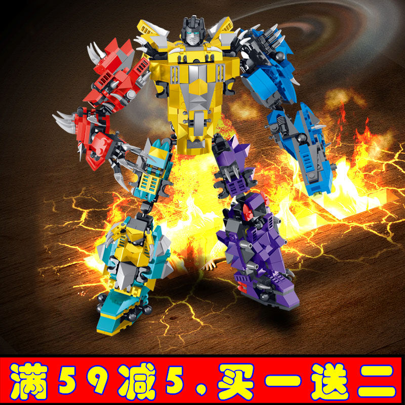 星钻积木正版积变战士恐龙机器人变形男孩益智拼装玩具超级暴龙神