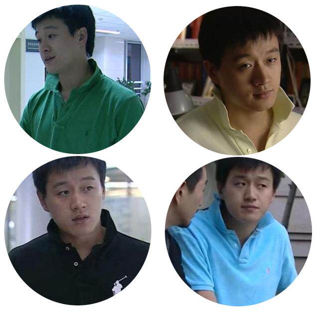 陆涛的立领polo衫会传染.