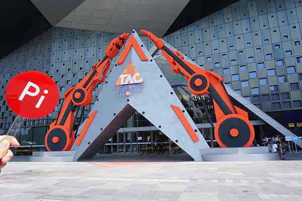 (来源: 优雅-住家)            6 月 30 日,在上海召开的「淘宝造物节