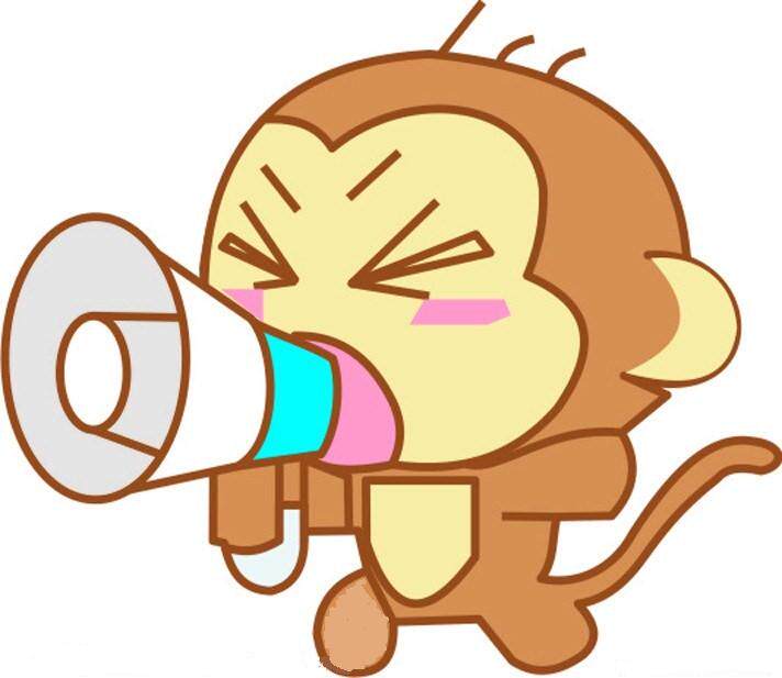 66大促店铺优惠idea征集,有梦想大声说出来