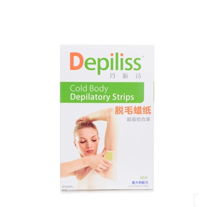 那些爆款的脱毛产品,学生党需要?也跟着抢