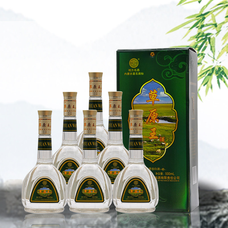 内蒙古特产草原王白酒绿草38度500ml纯粮食清香型太仆寺旗