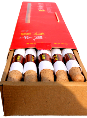 爱逛街为您找到怀山药酒相关的宝贝,您可以在下面的板块中挑选喜欢的