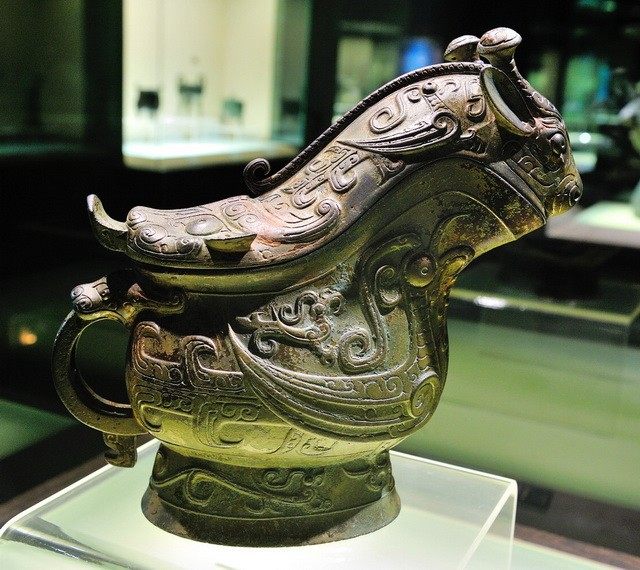 商晚期 父乙觥(gōng)