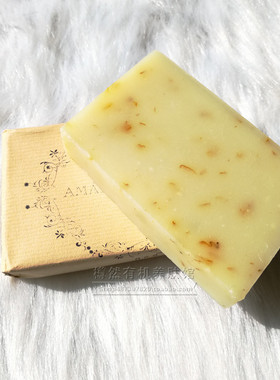 皮鲁代购美国正品coastalscents天然乳木果油手工皂白皂滋润干皮