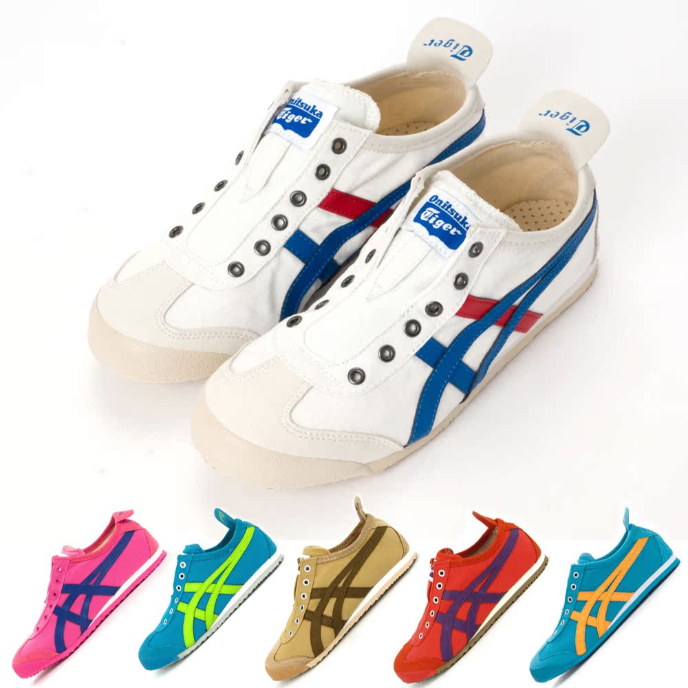 onitsuka tiger 鬼冢虎 mexico 66 slip-on 男女鞋th1b2n/d3k0n