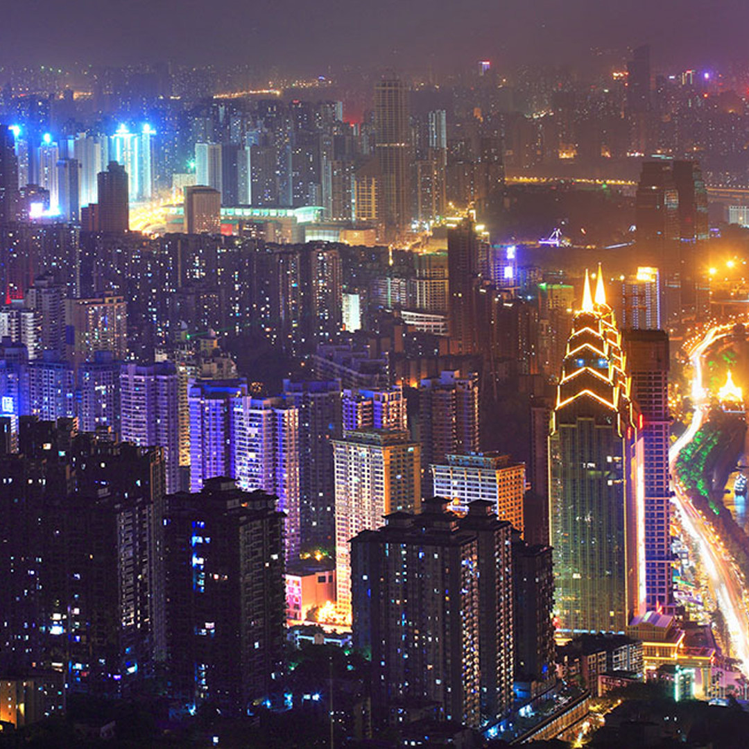 欢迎大家来雾都火城——重庆