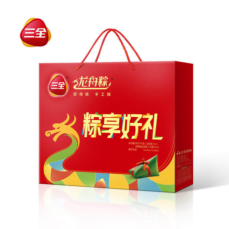 三全龙舟粽子 粽享好礼粽子礼盒 单位福利团购1200g含4枚咸鸭蛋