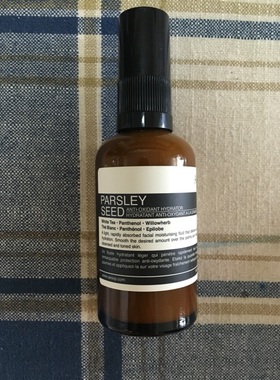 爱逛街为您找到保湿乳液相关的宝贝,您可以在下面的