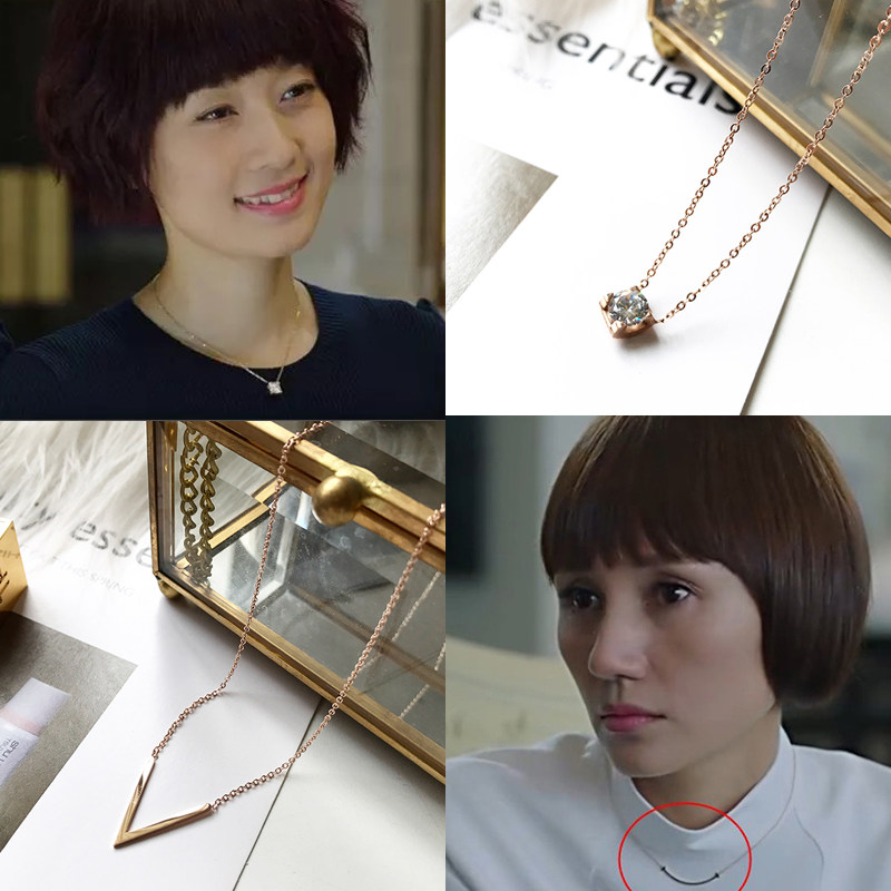 罗子君唐晶同款我的前半生简约纯银项链女日韩