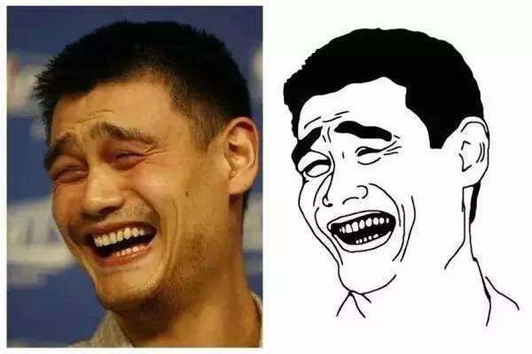 姚明 尔康 金馆长 谁才是你心中的表情帝?