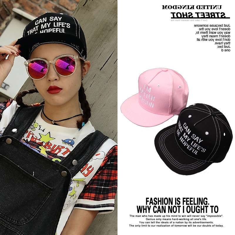 出门要酷就带上这款帽子,试试吧!