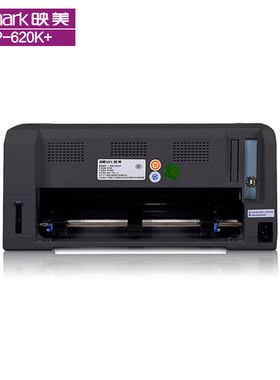 行货映美fp312k平推前进纸针式打印机4联二维码票据发票出库单