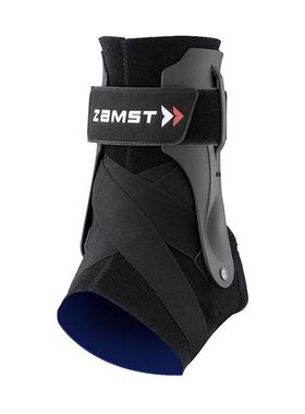 德国medi护进口跟腱扭伤防护跟腱损伤护脚腕按摩减压型运动护具