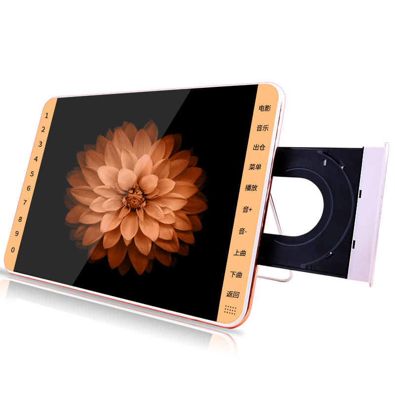 智能唱戏机,专为老人而设计